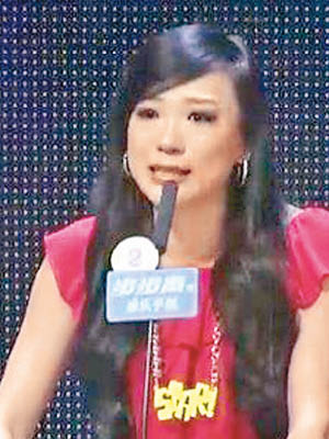 王佳在節目發表感言。（互聯網圖片）