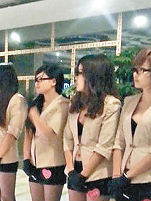 東莞曾因賣淫事業猖獗被稱為「性都」。（資料圖片）