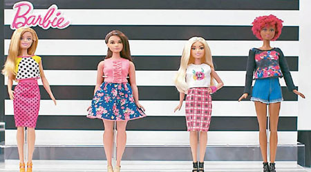 新產品中的芭比娃娃有不同身形。（互聯網圖片）