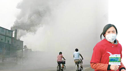 河北省成為「空氣污染大省」。（資料圖片）
