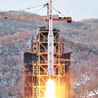 北韓過往亦有用火箭運載人造衞星升空。