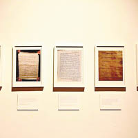 「臨終遺言」影像展展出五封由自焚藏人所寫的遺書。（互聯網圖片）