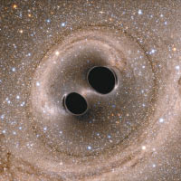 兩個黑洞碰撞後產生重力波。（設計圖片）