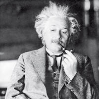 愛因斯坦百年前的預言終於得到論證。（黑白資料圖片）