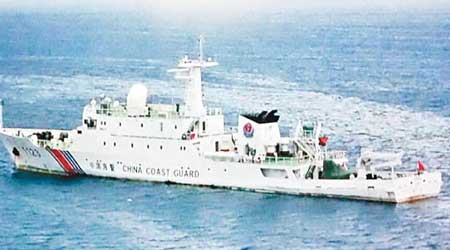 中國海警船近年多次在南康暗沙巡邏。（資料圖片）