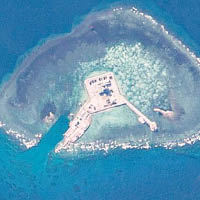 南薰礁正進行填海工程。
