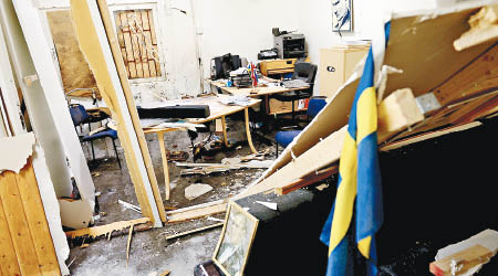 瑞典的土耳其文化中心損毀嚴重。