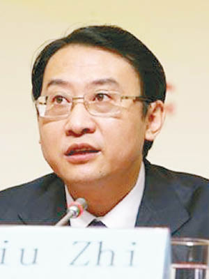 劉志因嚴重違紀而被開除黨籍。
