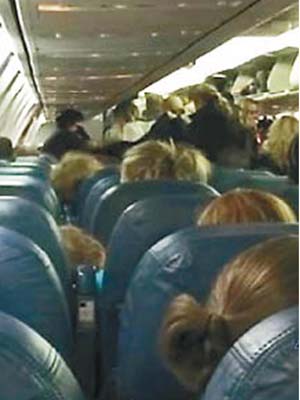 客機最終安全降落在紐約。（互聯網圖片）