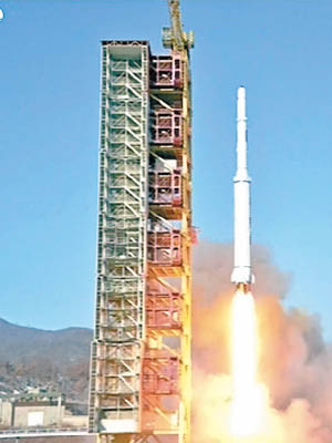 北韓早前發射進行氫彈測試及發射長程火箭。（資料圖片）