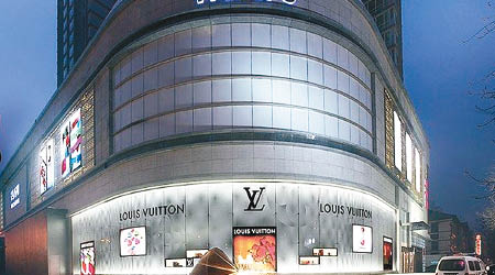 LV位於山西太原的分店。