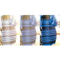 去年網上熱傳的橫間裙照片，有人看到白色與金色相間，也有人看到藍色與黑色相間。