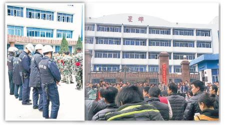 上圖：大批工人在廠門口聚集抗議。左圖：當局調動巡防隊等人員到場戒備。（互聯網圖片）