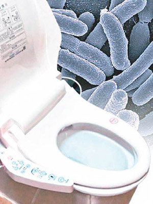 女性倘使用智能坐廁（左圖）不當，或會令私處感染大腸桿菌（右圖）。