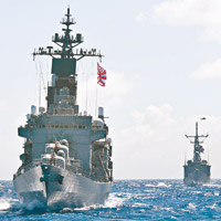 日本海上自衞隊護衞艦