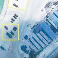 中方被指在永興島部署紅旗9導彈。（資料圖片）