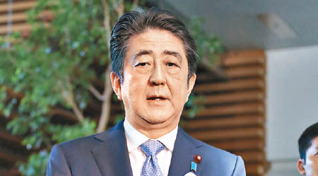 安倍內閣的支持率持續下跌。（資料圖片）