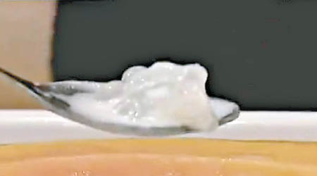 雪蛤膏含多種激素等物質。（電視畫面）