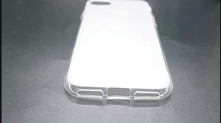 iPhone 7保護殼的相片。