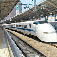 東海道山陽新幹線列車