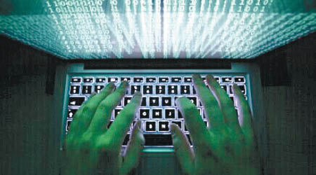 美國多間網絡安全公司勒索案疑與中國黑客有關。