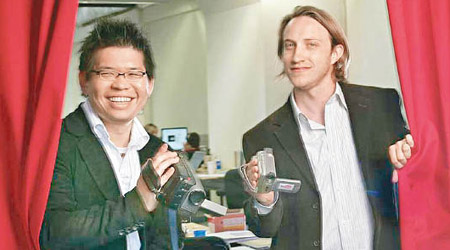 陳士駿（左）為YouTube始創人之一。（資料圖片）