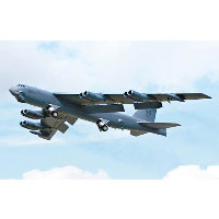 B52轟炸機