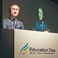 乙武洋匡曾任教育委員。