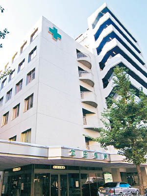 康生會武田醫院接收不少外籍病人。