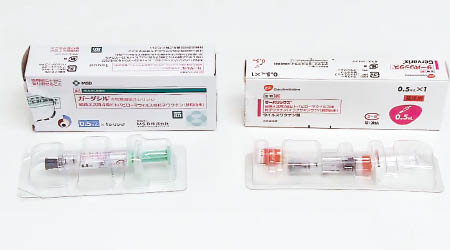 日本政府曾推廣子宮頸癌疫苗「卉妍康」（右）及「加衞苗」（左）。（互聯網圖片）