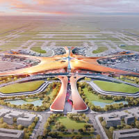 北京新機場（模擬圖）