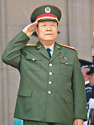 郭伯雄是中共首位將被審查起訴的前中央軍委副主席。
