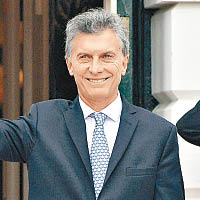 阿根廷總統馬克里被揭在巴拿馬開設公司。