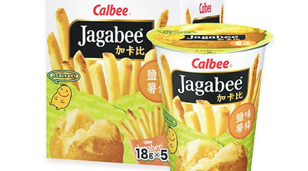 「Jagabee」