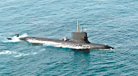 日本海上自衞隊蒼龍級潛艇「白龍號」。（互聯網圖片）
