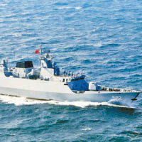 圖為056型導彈護衞艦。