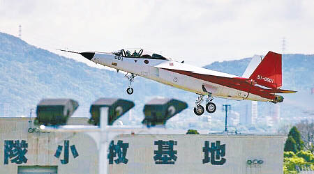日本心神戰機首度從愛知縣的航空自衞隊小牧基地起飛。（互聯網圖片）