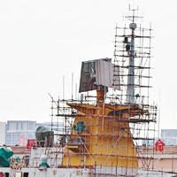 升級雷達正裝配到深圳號上。（互聯網圖片）
