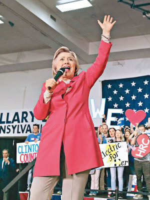 希拉妮雖然在賓夕凡利亞州民調領先，但該州已有大批選民離棄民主黨。