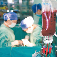 輸血供應不足影響不少手術。