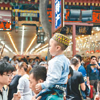 西安回民街為穆斯林聚居地。（資料圖片）