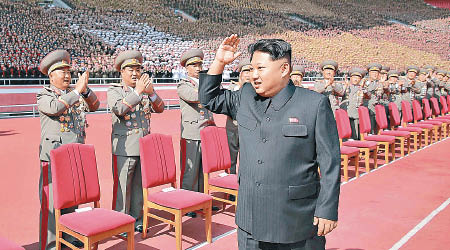 金正恩執政以來，北韓首次召開全國代表大會。（資料圖片）