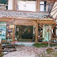 雲南打洛口岸遊客服務中心受爆炸波及。