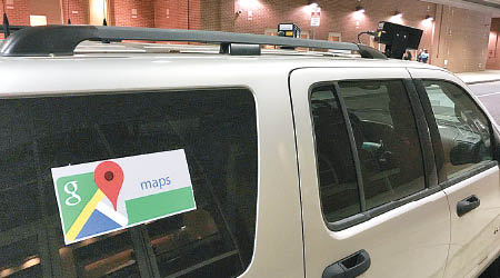 費城警隊借Google Maps圖案來掩飾監控車用途。（互聯網圖片）