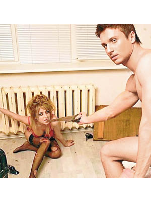 賽前網上流傳一批疑似拉扎雷夫全裸拍攝的色情照片。