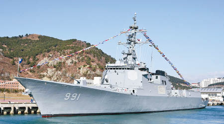 南韓將派出神盾艦隻參加演習，圖為韓軍的神盾驅逐艦。（資料圖片）