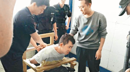 石俊峰被警方拘捕調查。（互聯網圖片）