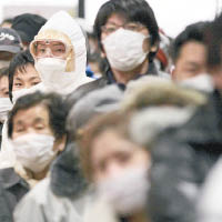 福島核災後，日本民眾受到輻射污染威脅，紛紛加強防範。