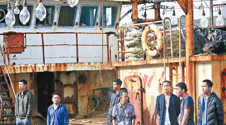 涉事中國漁船與船員被南非當局扣留。（互聯網圖片）