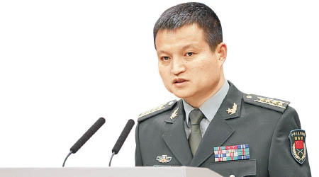 楊宇軍（圖）稱，中方要求美軍停止對華偵察。